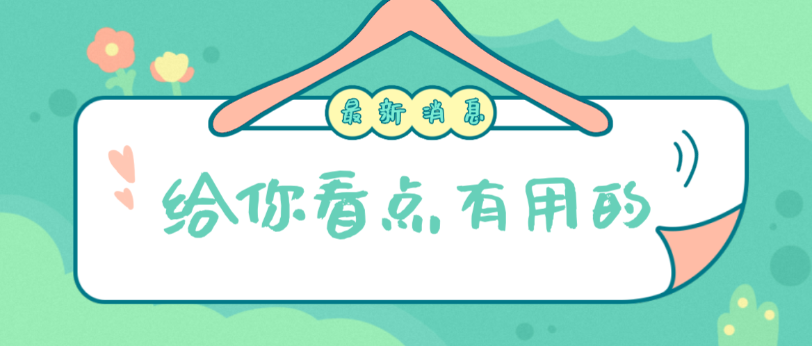 _(ji)ܿՉC(j)ϺՉC(j)