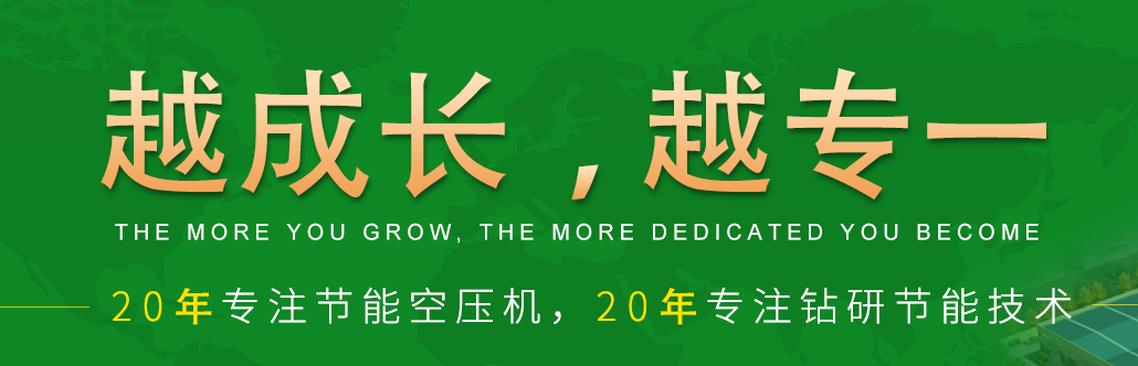 _ܹ(ji)ܿՉC(j)S(chng)20ꌣ(zhun)ע(ji)ܿՉC(j)аl(f)a(chn)(zhun)I(y)