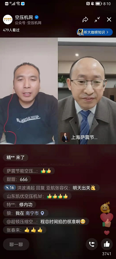 _̿鉺sCINоԺώBֱՄ鱳µИI(y)l(f)չ